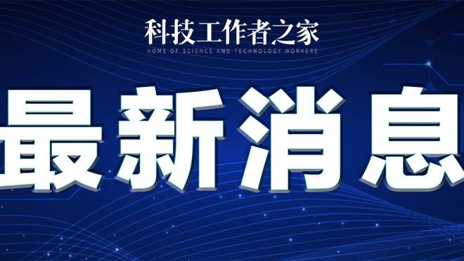 真大腿！赖斯本赛季已参与11个英超进球，比前两个赛季总和多1个